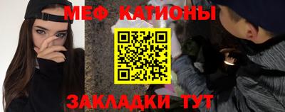 амфетамин Кулебаки