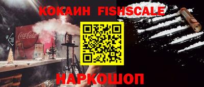 mix Кунгур