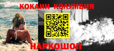амфетамин Кулебаки