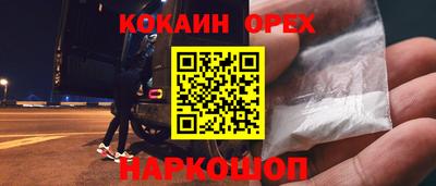 амфетамин Кулебаки