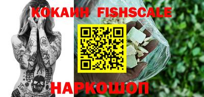 mix Кунгур