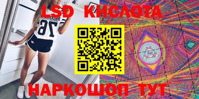 амфетамин Кулебаки