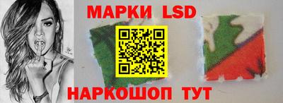 соль курить ск Кумертау