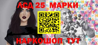 mix Кунгур