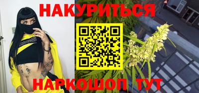 амфетамин Кулебаки