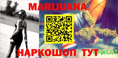 mix Кунгур