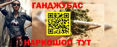 mix Кунгур