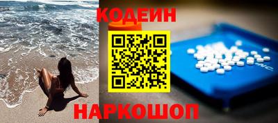 mix Кунгур