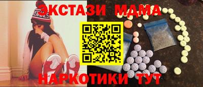 амфетамин Кулебаки