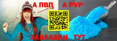 mix Кунгур