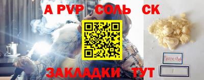 mix Кунгур