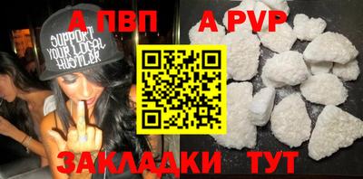 mix Кунгур