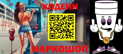 амфетамин Кулебаки