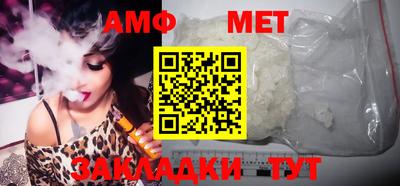 mix Кунгур