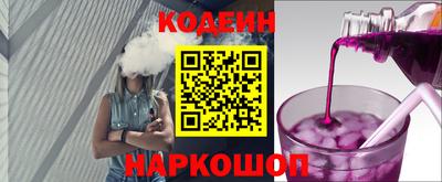амфетамин Кулебаки