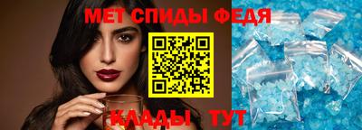 соль курить ск Кумертау