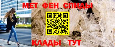 соль курить ск Кумертау