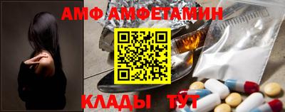 mix Кунгур
