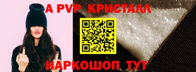mix Кунгур