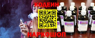 амфетамин Кулебаки