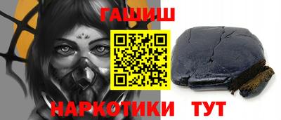 mix Кунгур