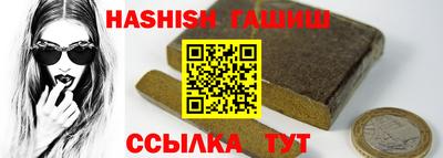 mix Кунгур