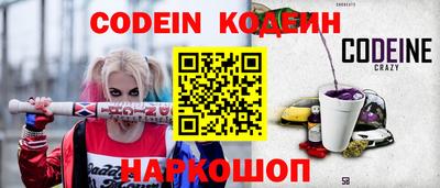 соль курить ск Кумертау