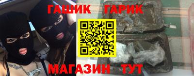 амфетамин Кулебаки