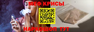 амфетамин Кулебаки