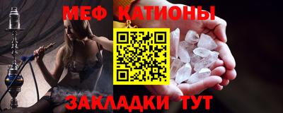 соль курить ск Кумертау