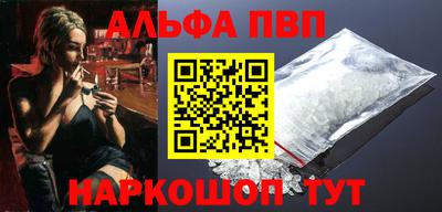 амфетамин Кулебаки